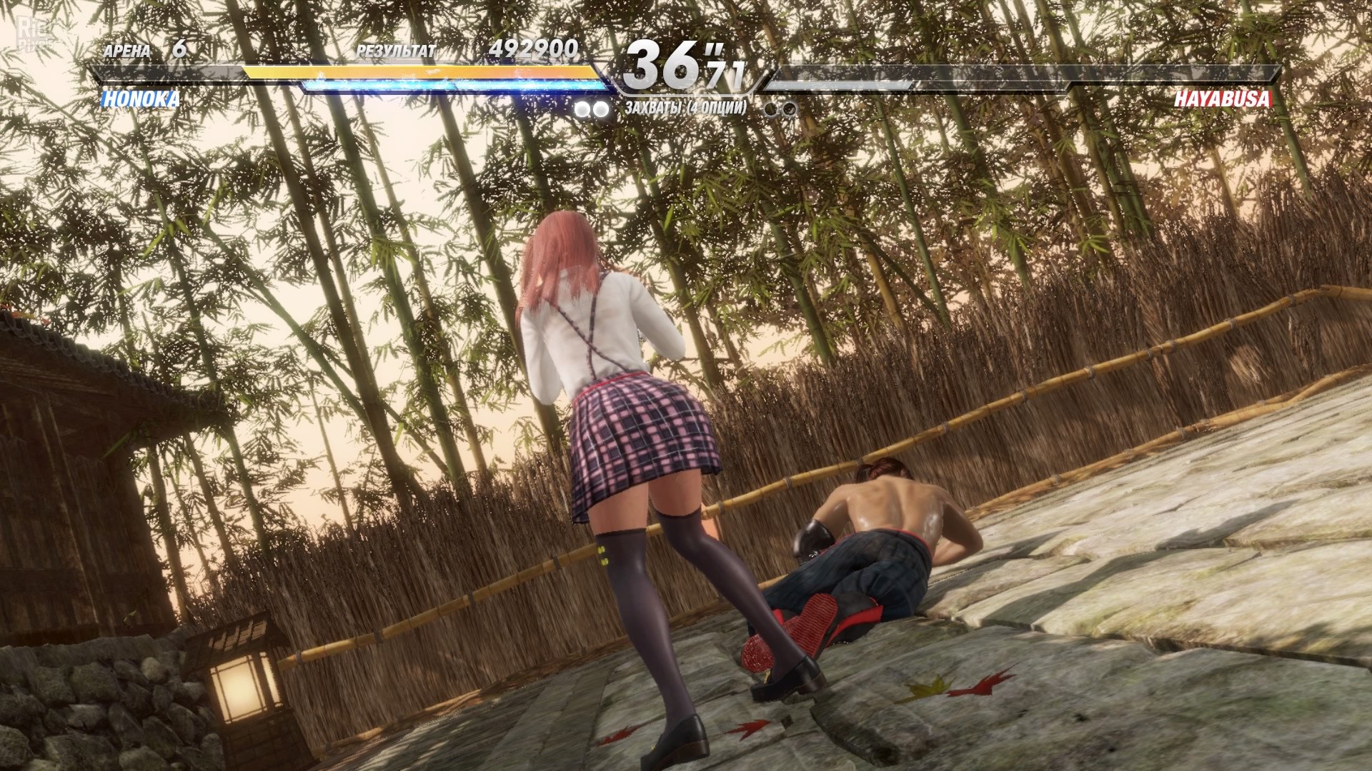 [12]-Dead or Alive 6 – v1.20 + 75 DLCs Download