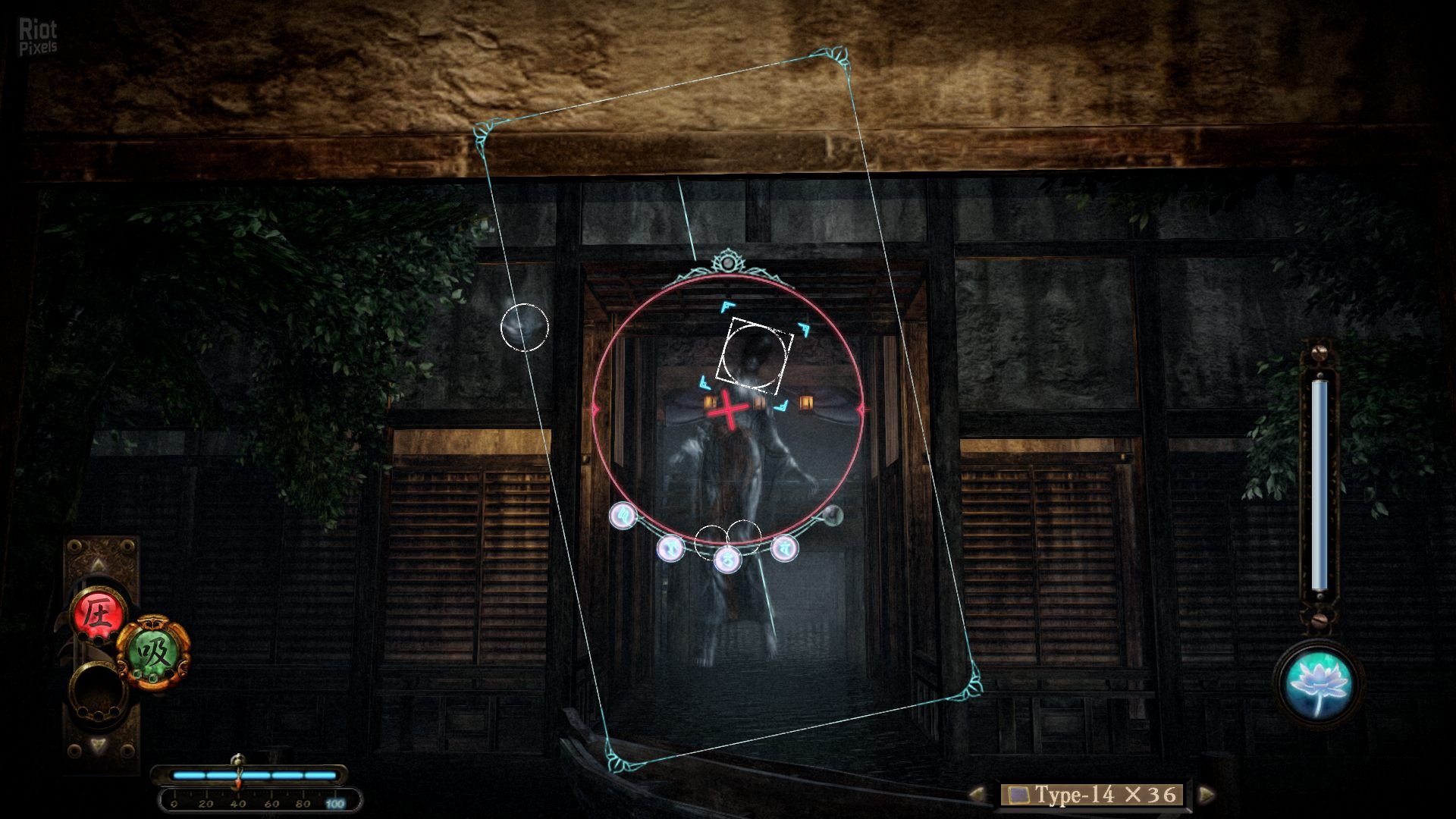 [15]-FATAL FRAME / PROJECT ZERO: Maiden of Black Water + 4 DLCs Download