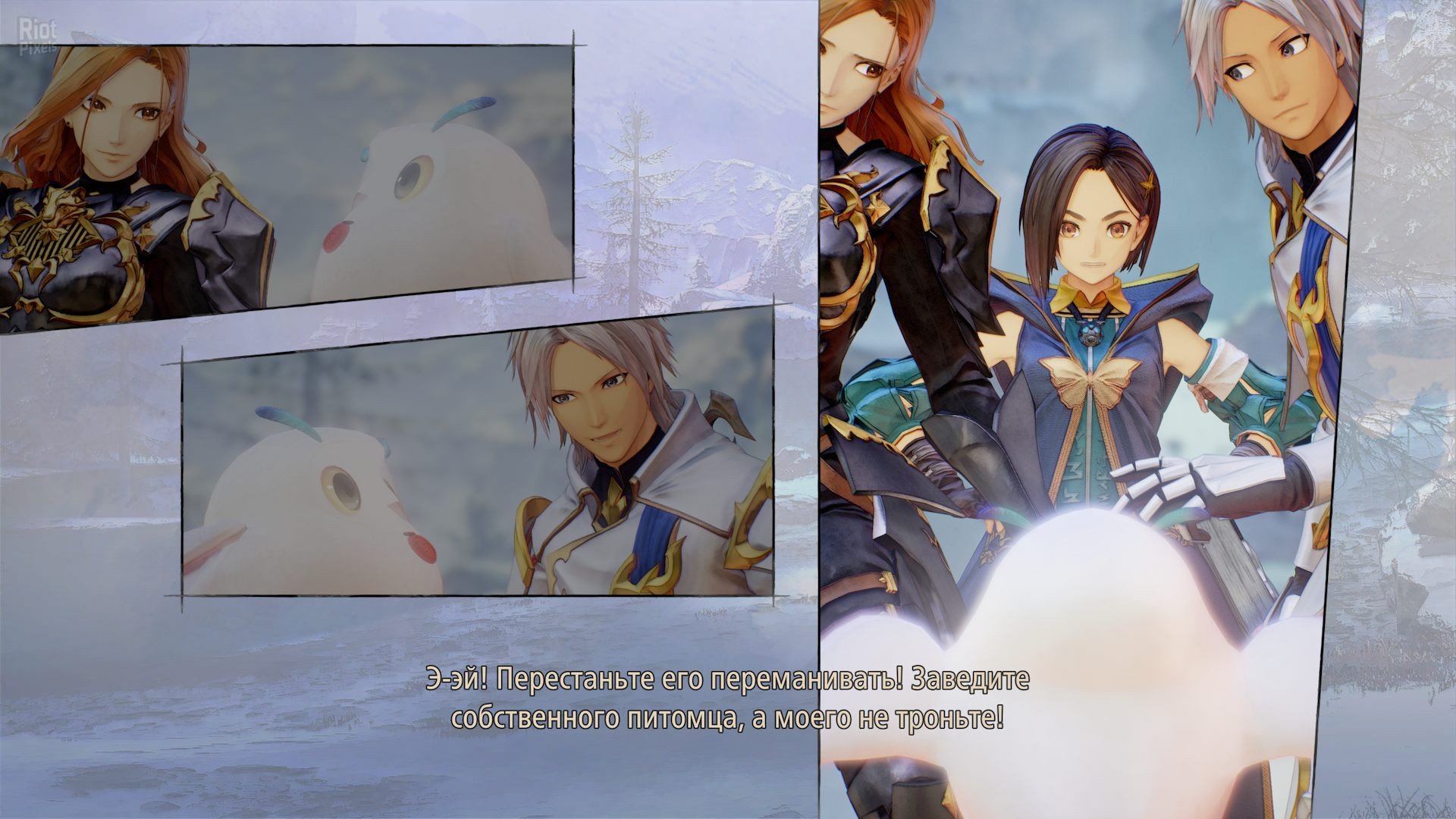 [3]-Tales of Arise: Beyond the Dawn – Ultimate Edition, Build 12162925 + 30 DLCs Download