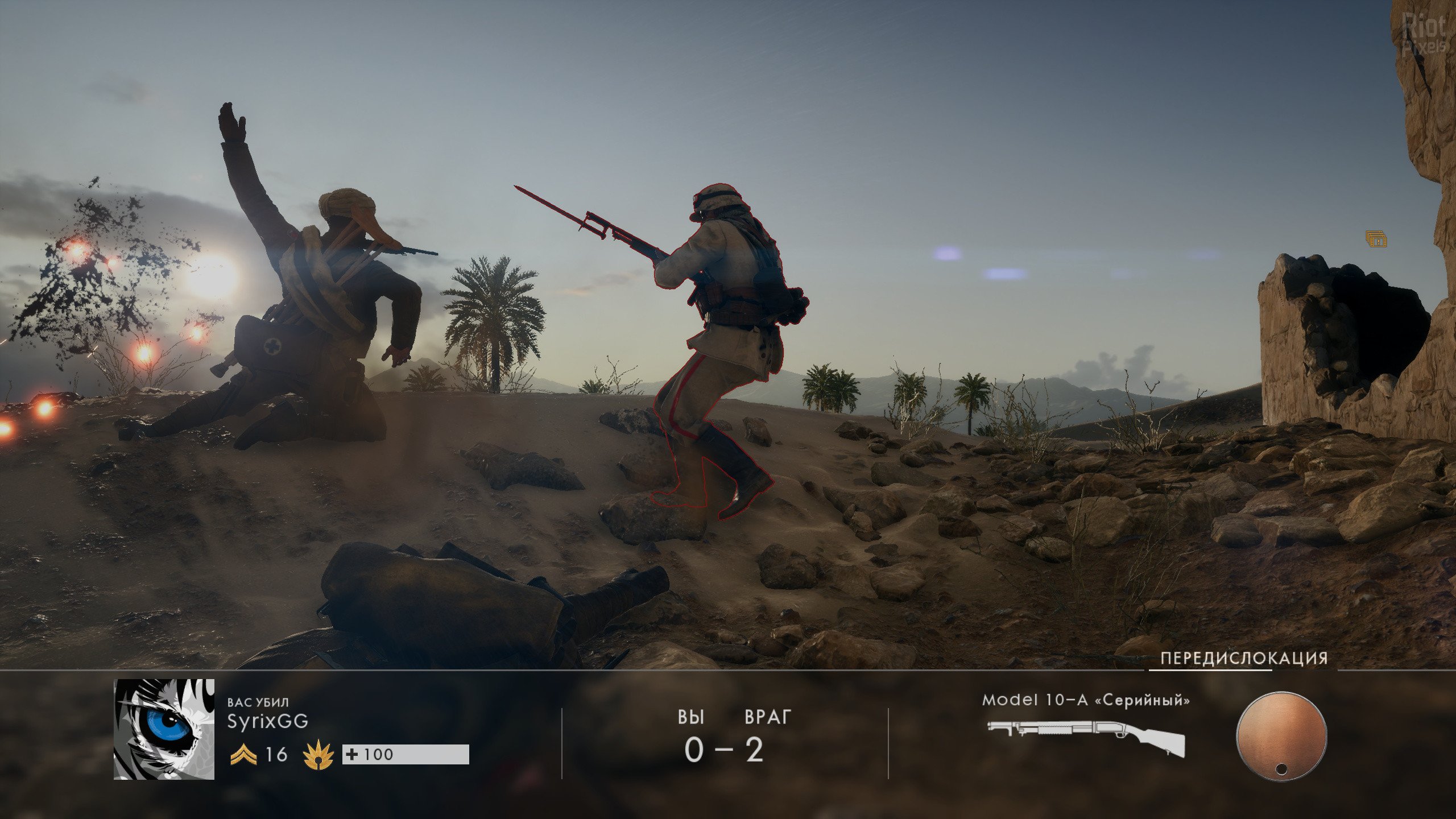 [14]-Battlefield 1: Digital Deluxe Edition – Update 3 + 3 DLC Download