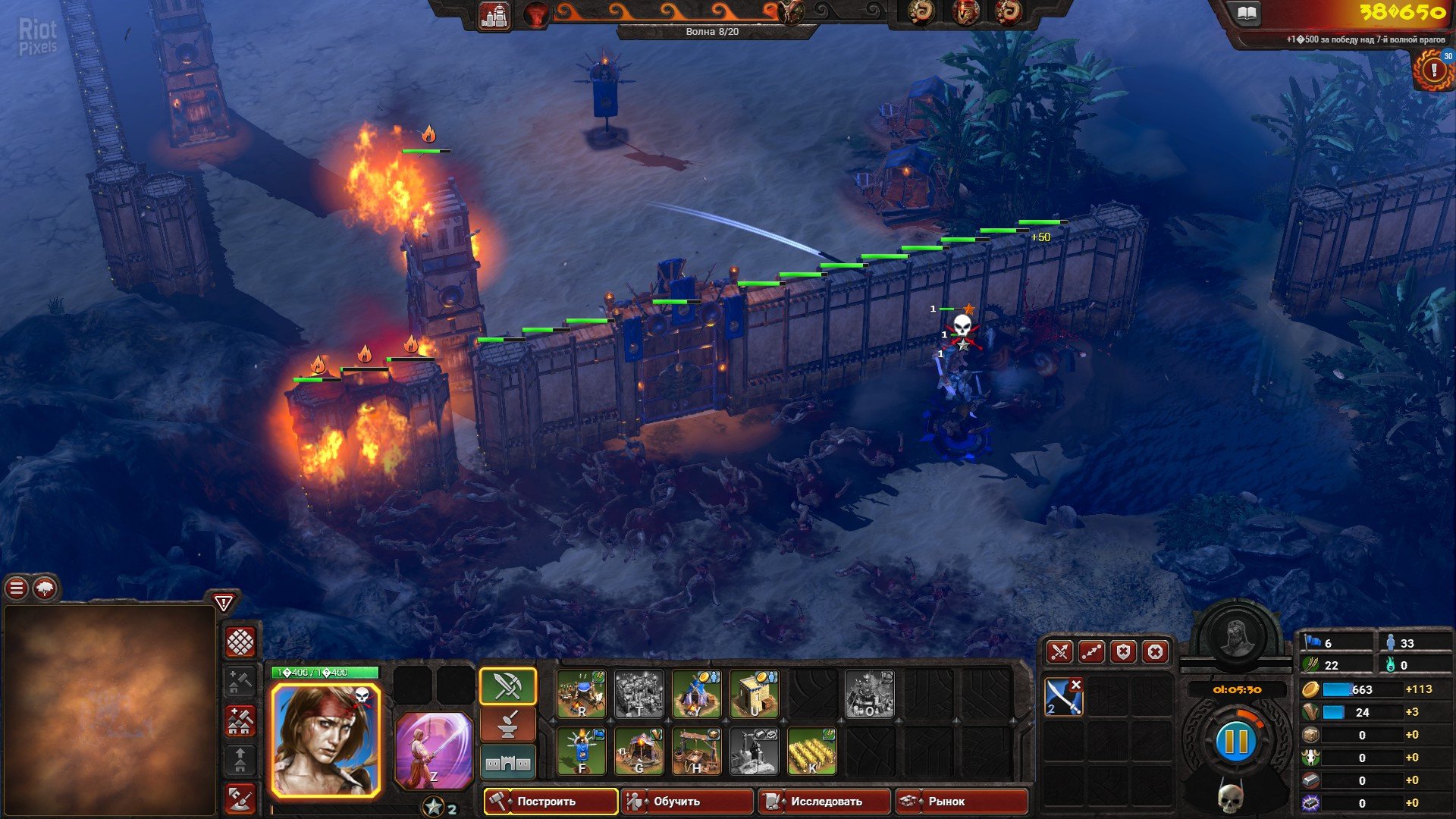 [8]-Conan Unconquered – v1.143.703634 (Belit’s Fury) Download