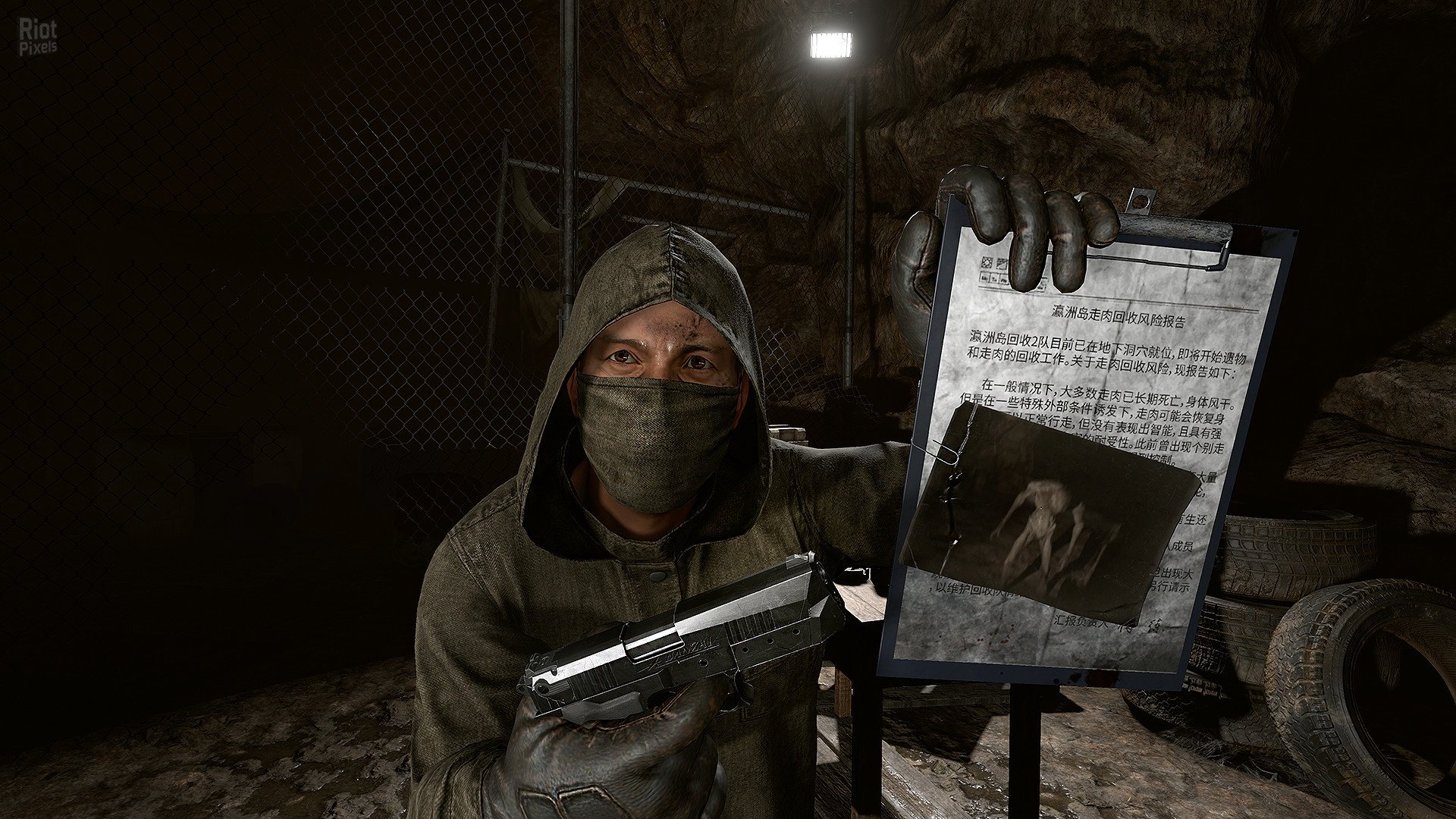 [12]-Immortal Legacy: The Jade Cipher Download