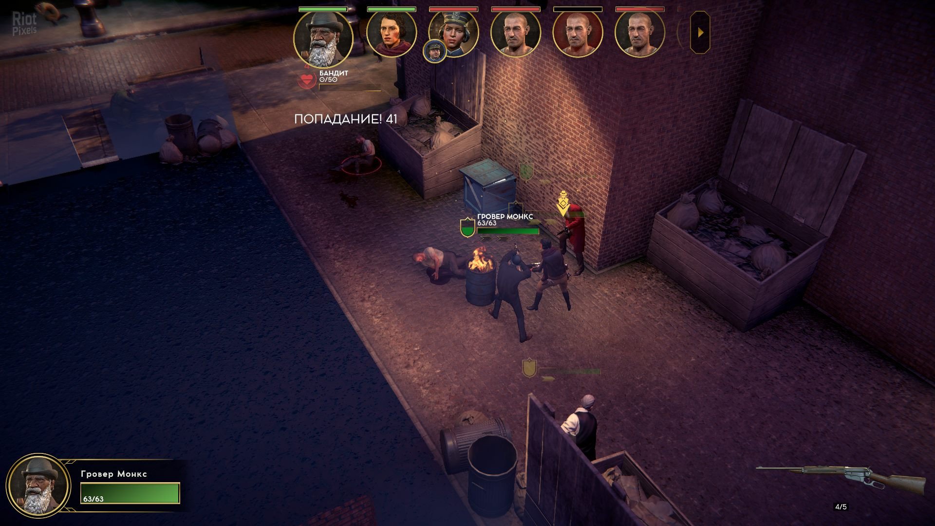 [10]-Empire of Sin: Deluxe Edition – v1.06 (Precinct Update) + 4 DLCs Download