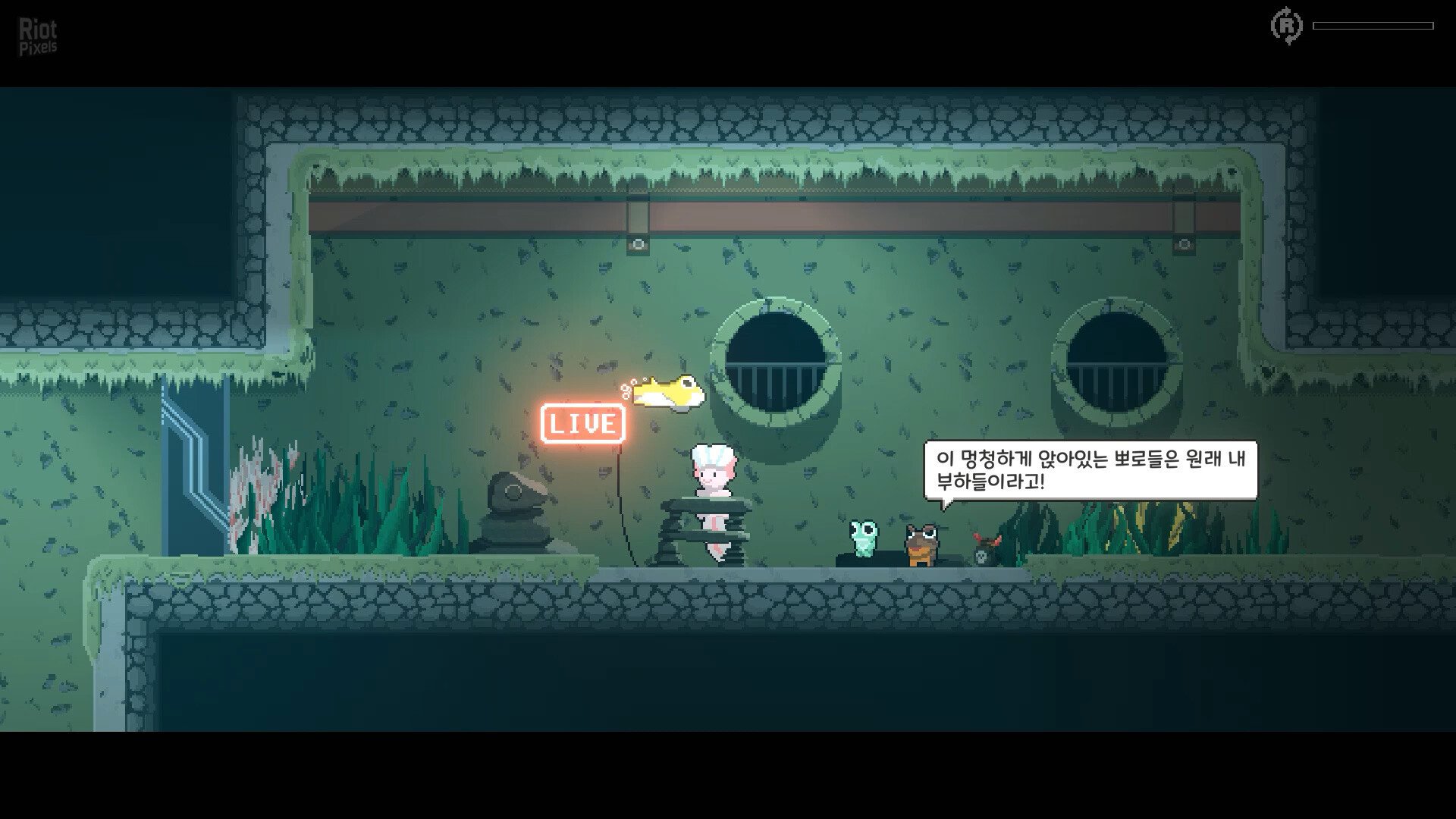 [8]-VINE – v1.0.12 + Bonus OST Download