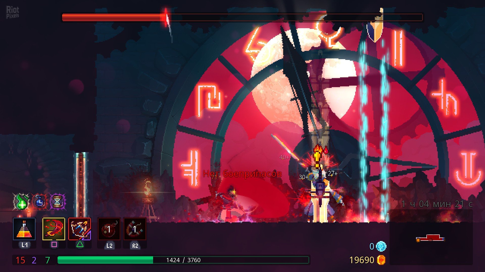 [15]-Dead Cells: Medley of Pain Bundle – v35 + 5 DLCs + 12 Bonus OSTs Download
