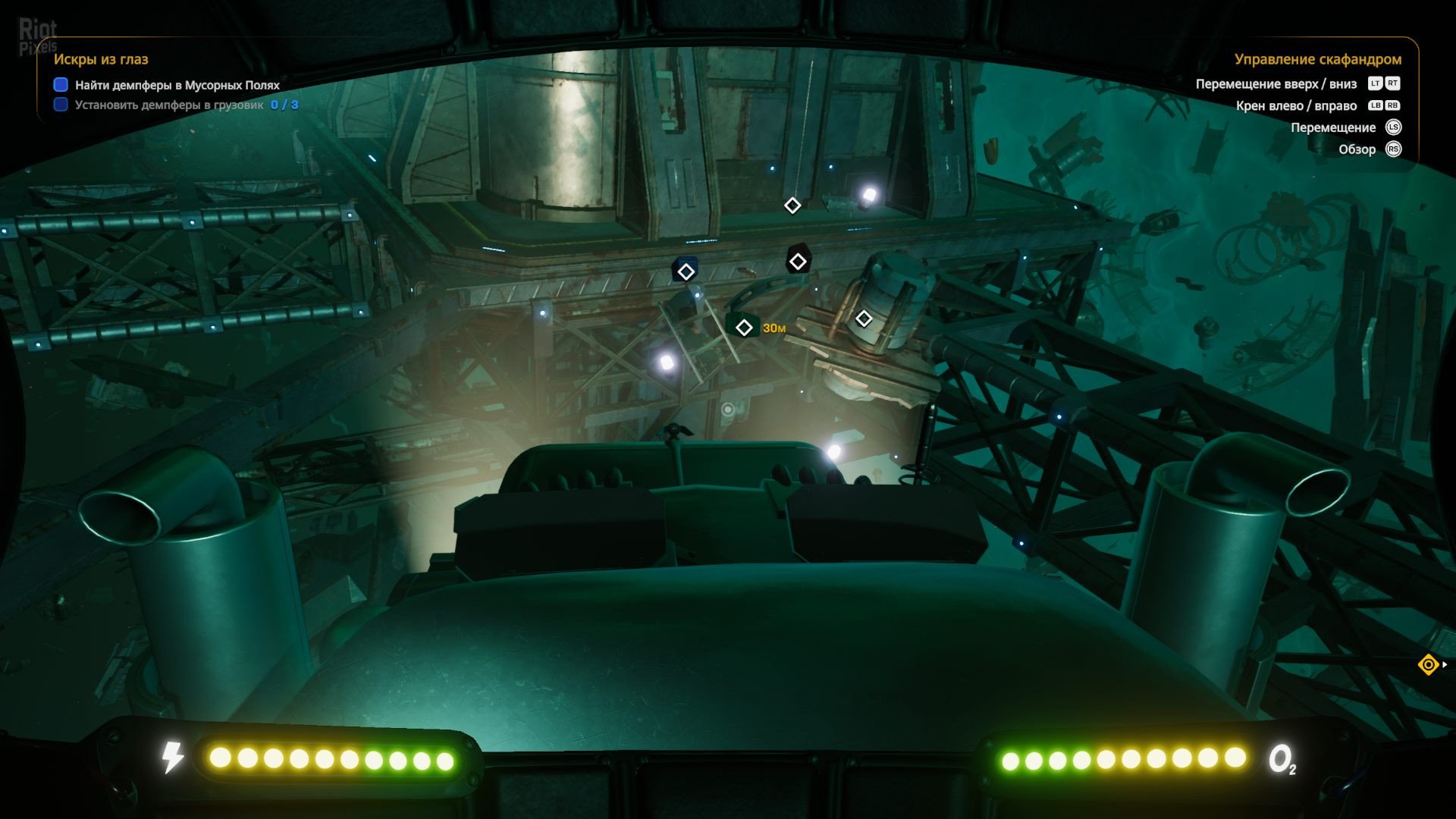 [8]-Star Trucker: Deluxe Bundle – v1.0.37.0 + 2 DLCs/Bonuses Download