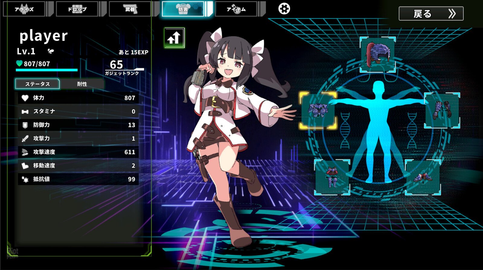 [7]-Struggle F.O: Deluxe Pack – v1.0.1 + Bonus Content Download