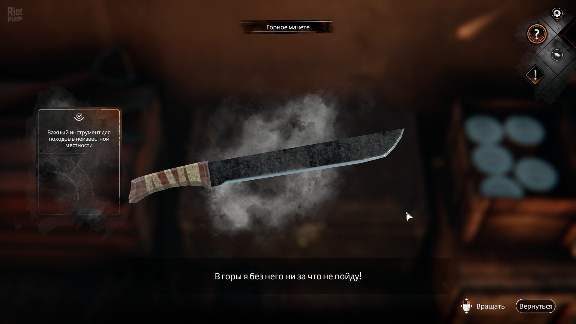 [10]-Syberia: The World Before – Deluxe Edition + Bonus Content Download