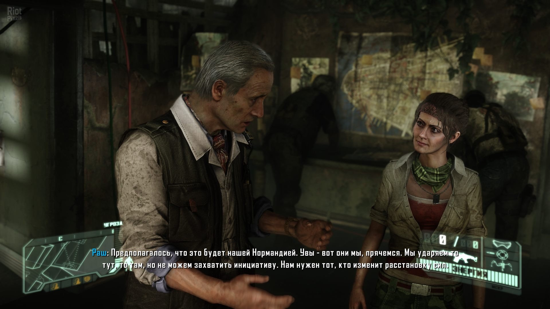 [5]-Crysis 3 Remastered – Build 9460220 (Denuvoless) + Windows 7 Fix Download