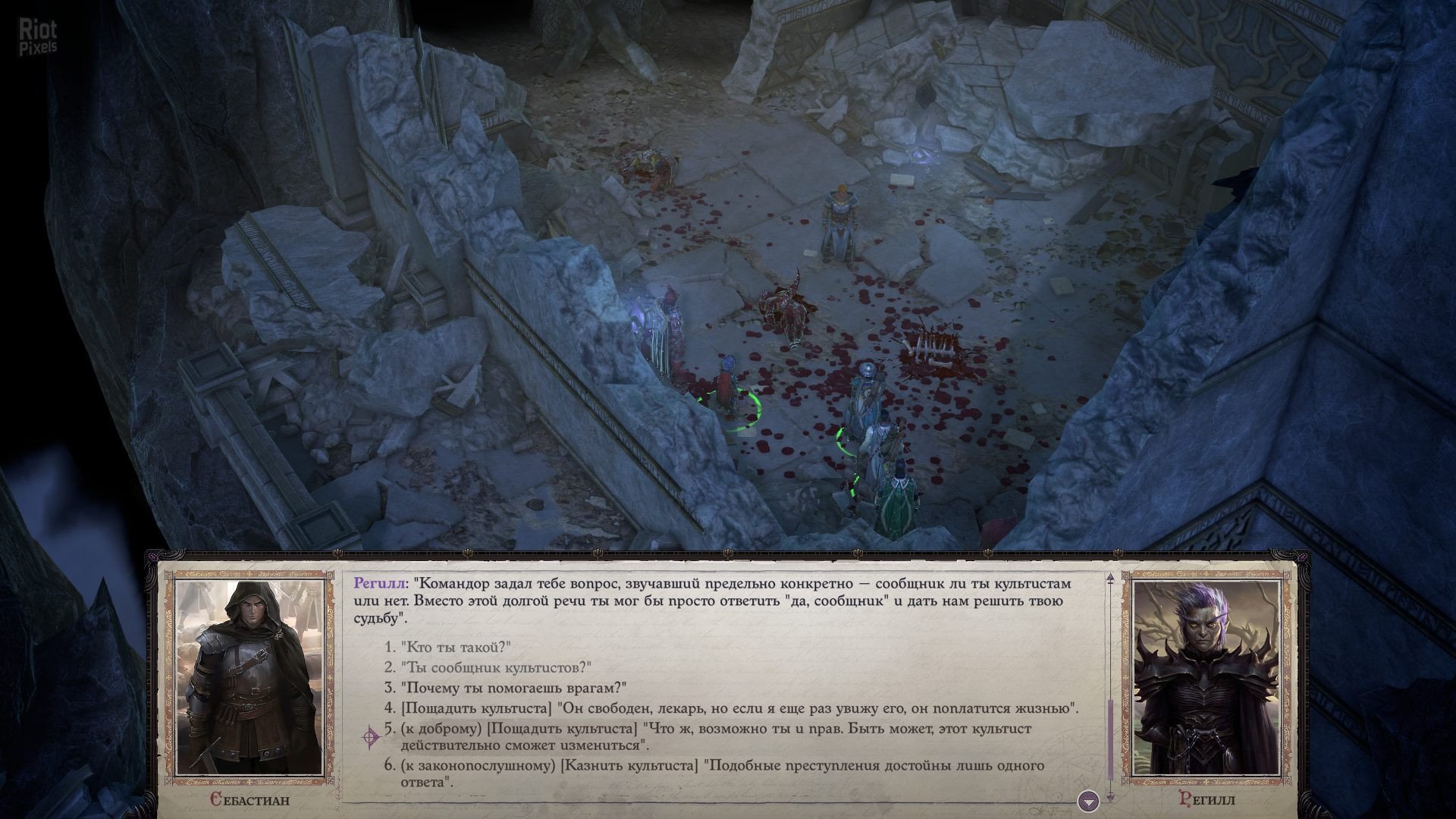 [12]-Pathfinder: Wrath of the Righteous – Enhanced Edition – v2.7.0w + 15 DLCs/Bonuses Download