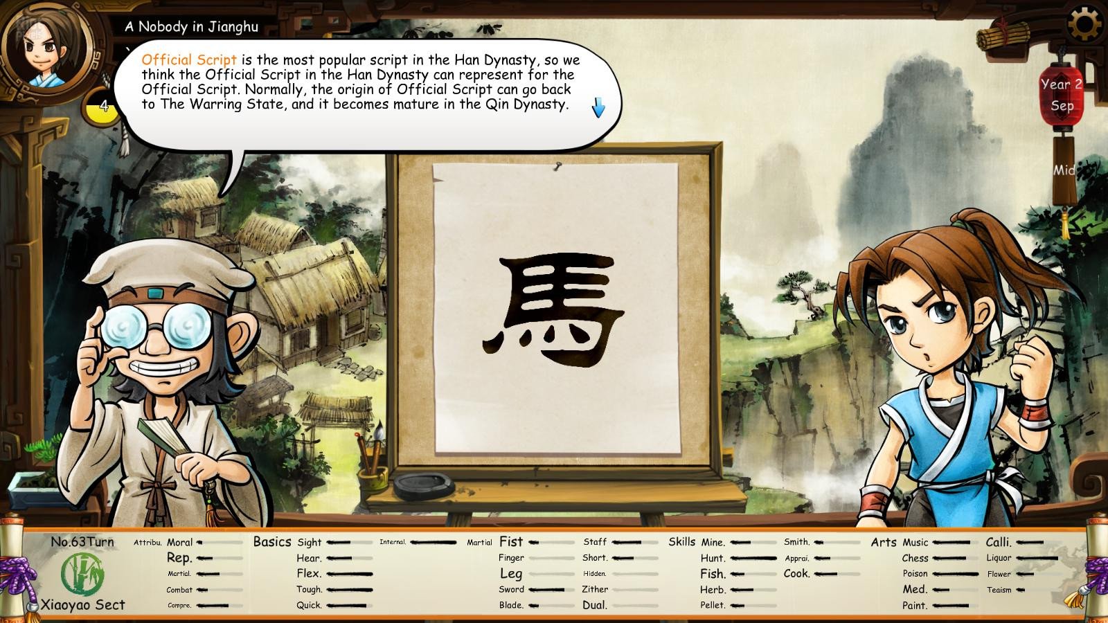 [3]-Tale of Wuxia + DLC + Update 3 Download