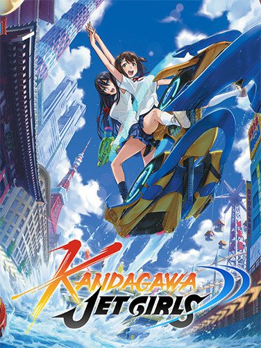Kandagawa Jet Girls: Digital Deluxe Edition + All DLCs + Soundtrack-HohohoGames