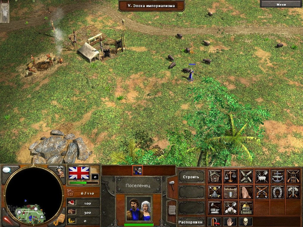 [11]-Age of Empires 3: Complete Collection Download