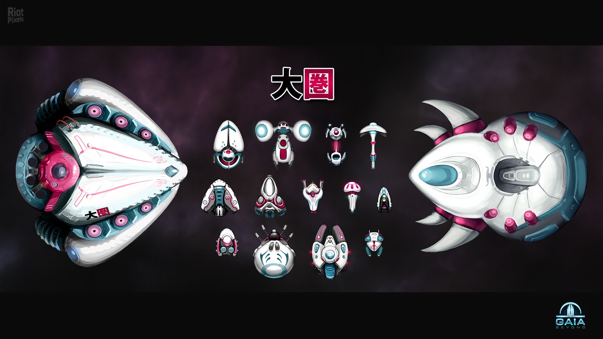 [10]-Gaia Beyond + HotFix Download