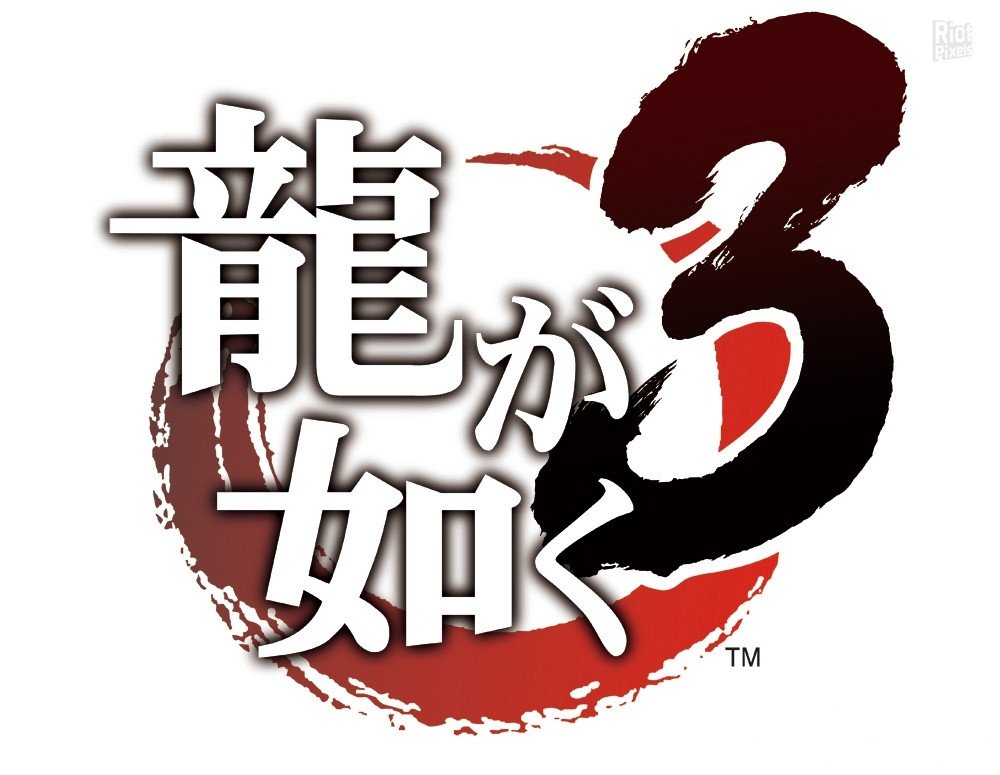 [19]-Yakuza 3 Remastered Download