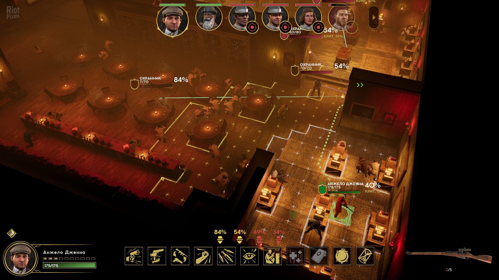 [5]-Empire of Sin: Deluxe Edition – v1.06 (Precinct Update) + 4 DLCs Download