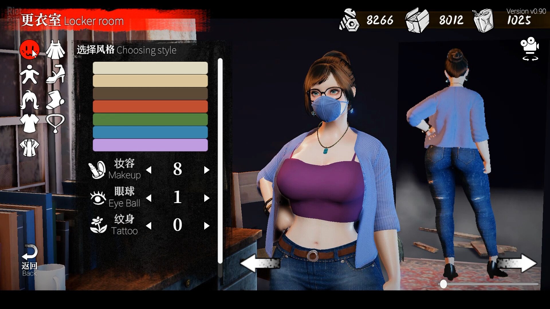 [13]-The Game of Annie – v0.96 Download