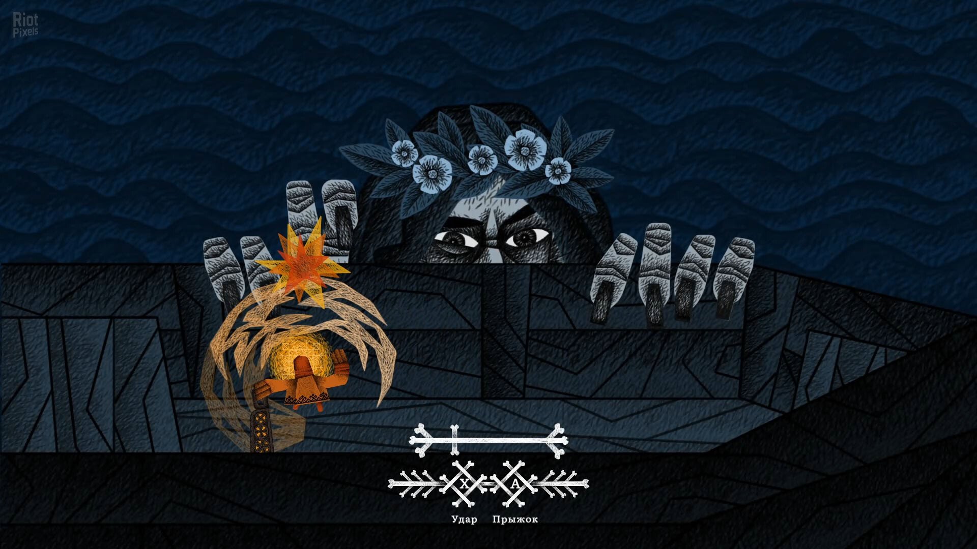 [10]-Vasilisa and Baba Yaga – v1.3.10 Download