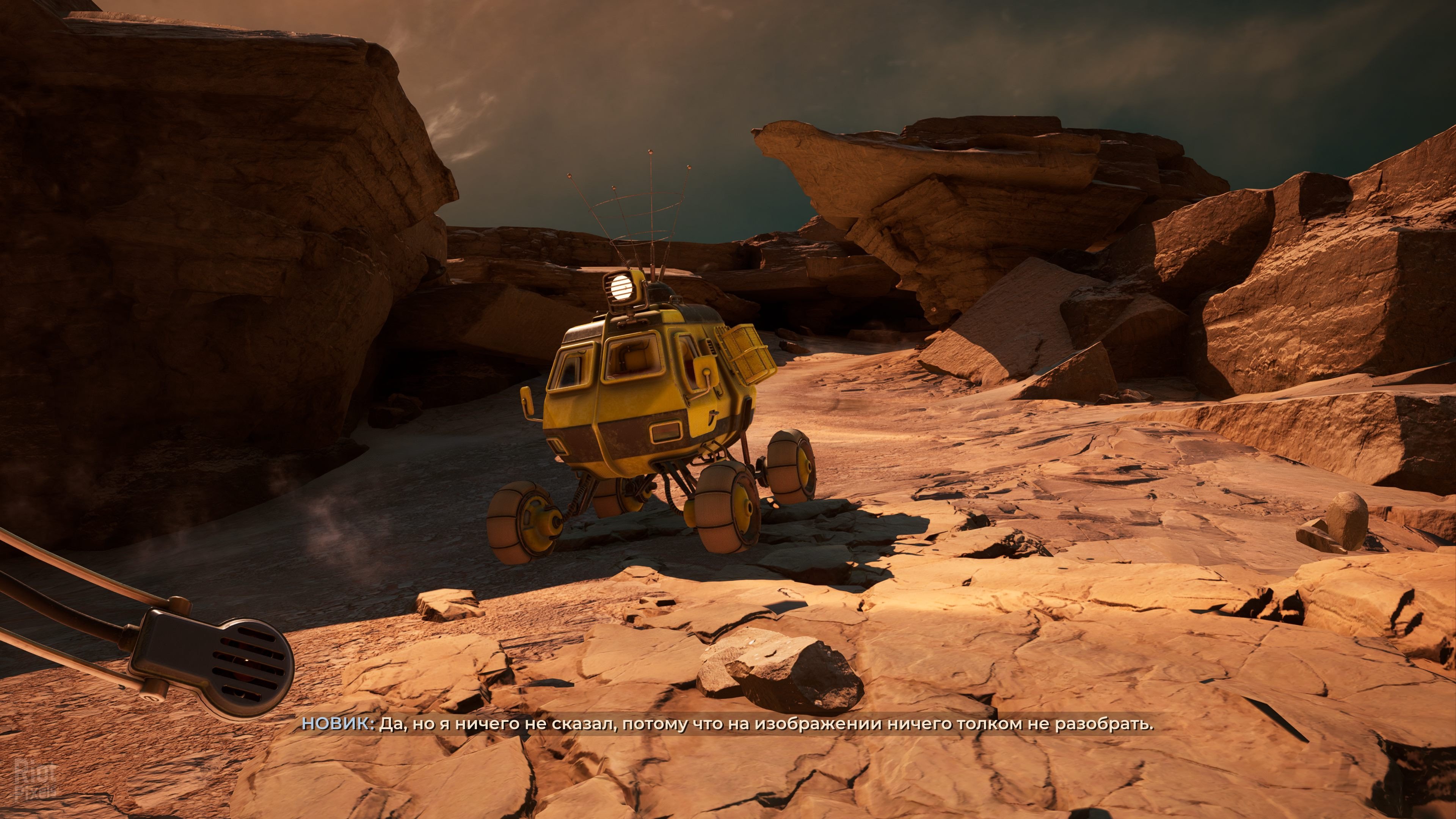 [5]-The Invincible: Deluxe Edition, v1.6 (v44.494 CL_54877) + Bonus Content + Windows 7 Fix Download