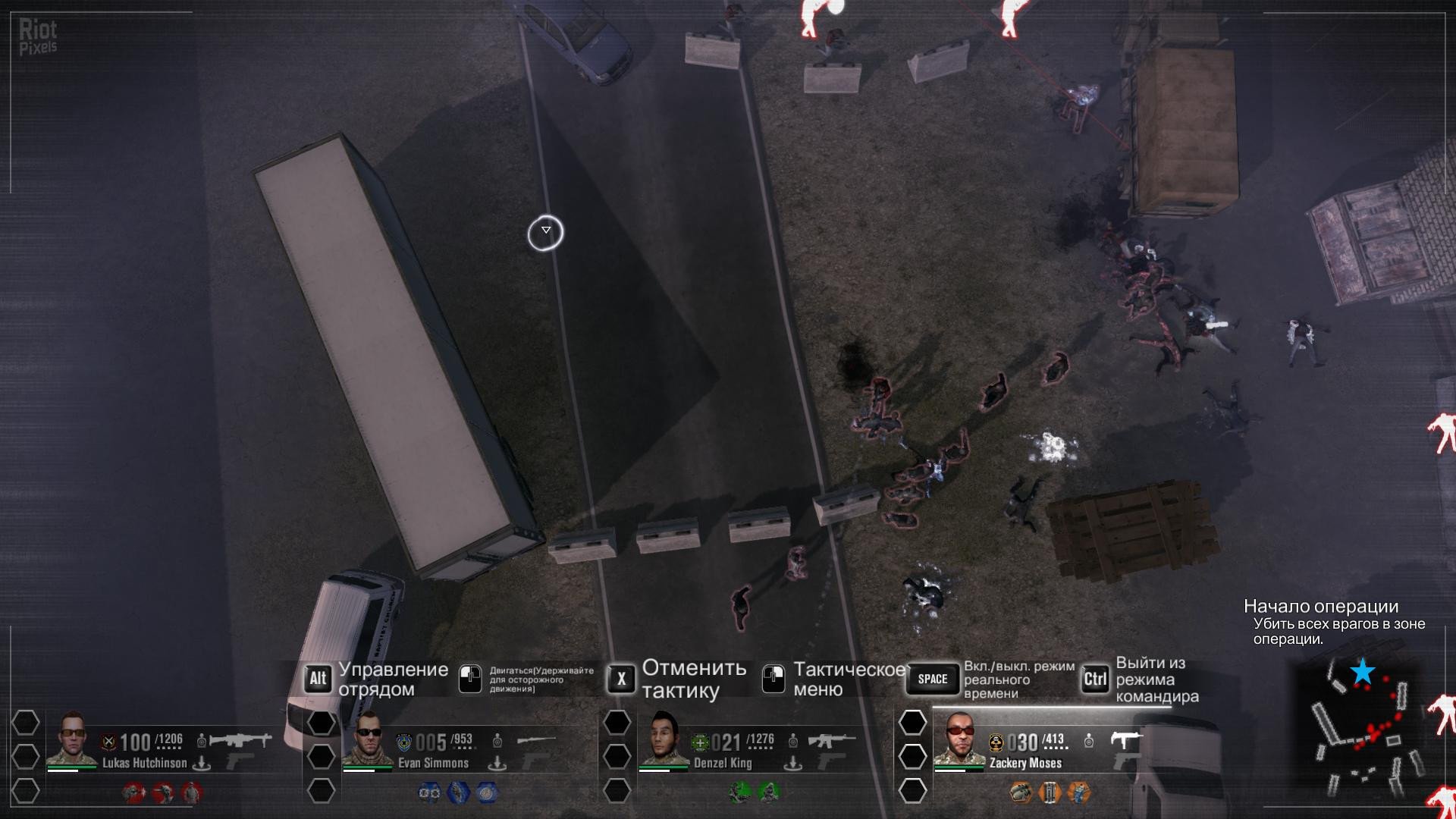 [11]-Breach & Clear: Deadline Download