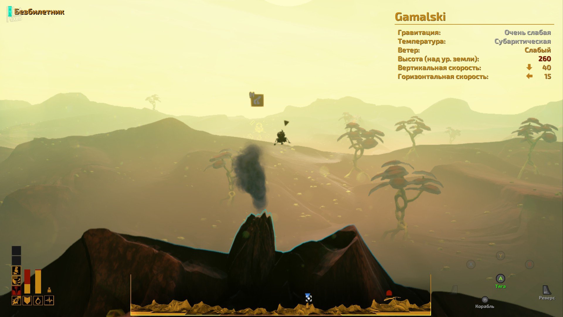 [10]-The Long Journey Home Download