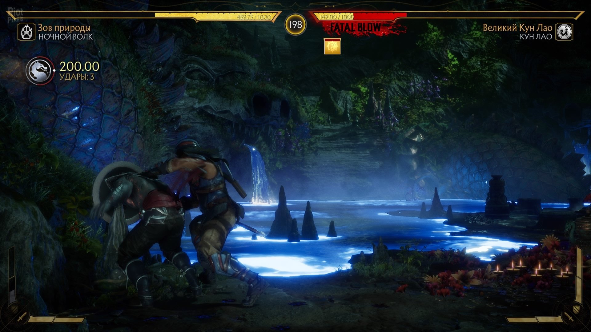 [4]-Mortal Kombat 11: Ultimate Edition – v0.384-34-CL237394 + All DLCs Download