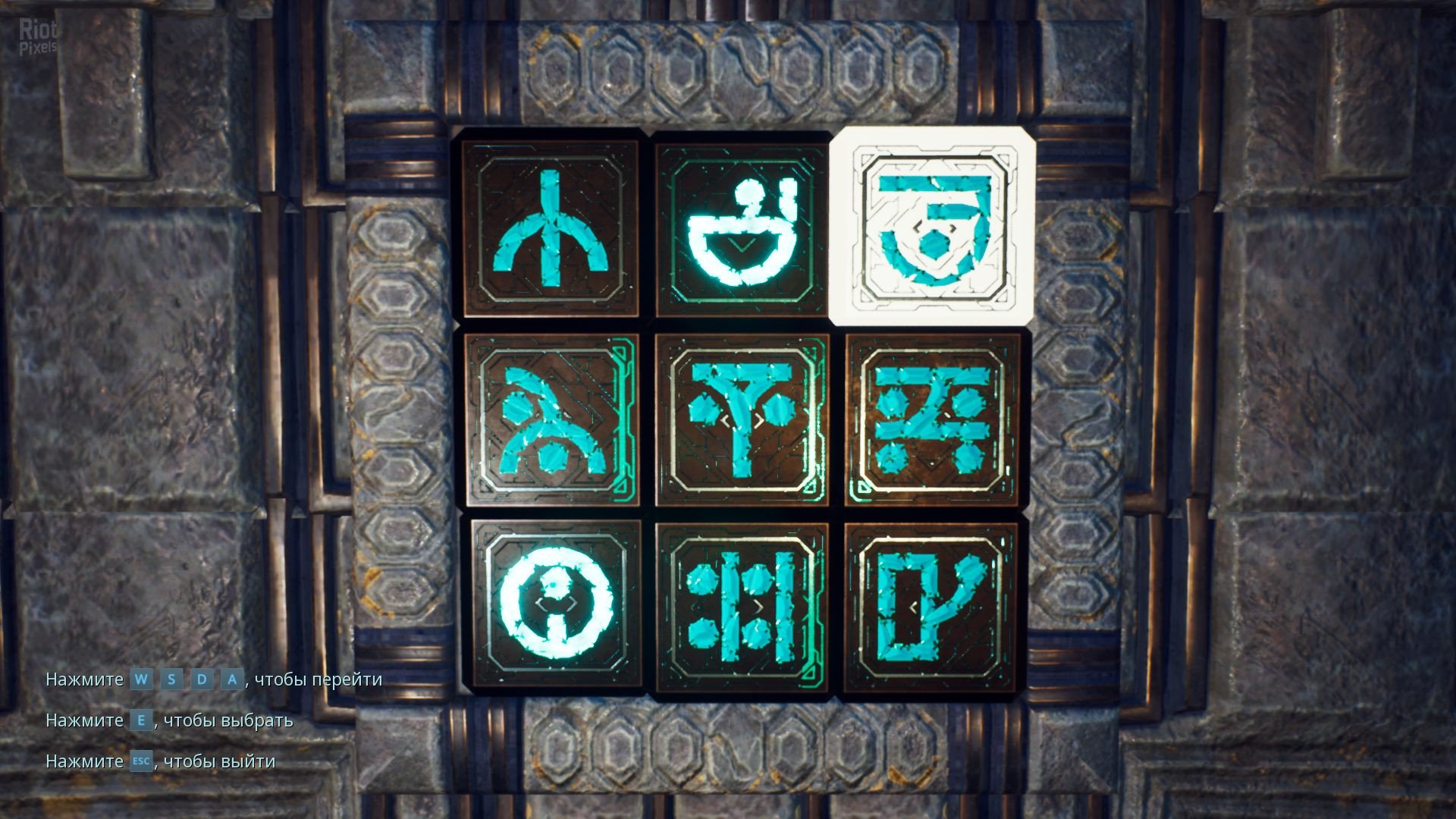 [5]-The Last Oricru: Final Cut – v1.3 Download