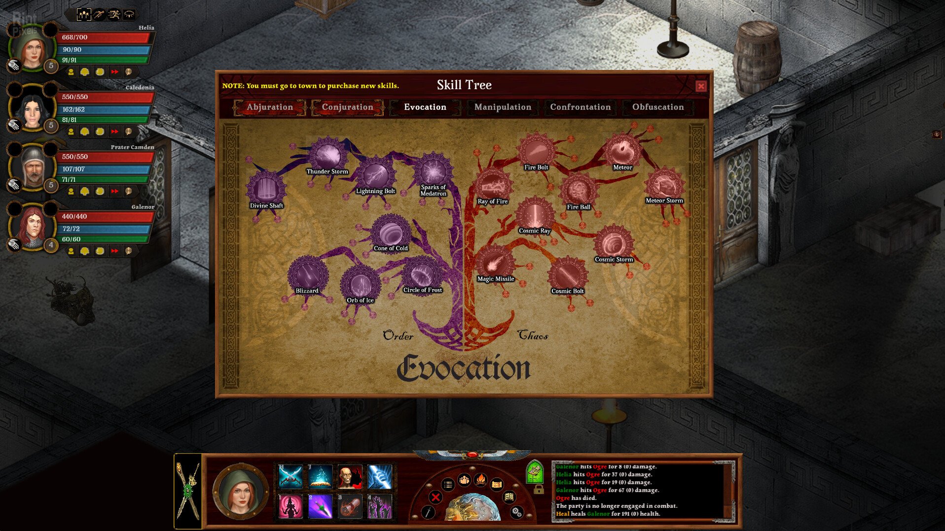 [4]-Passageway of the Ancients, v1.2 Download