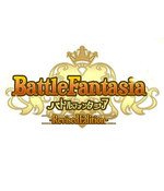 Battle Fantasia -Revised Edition--HohohoGames