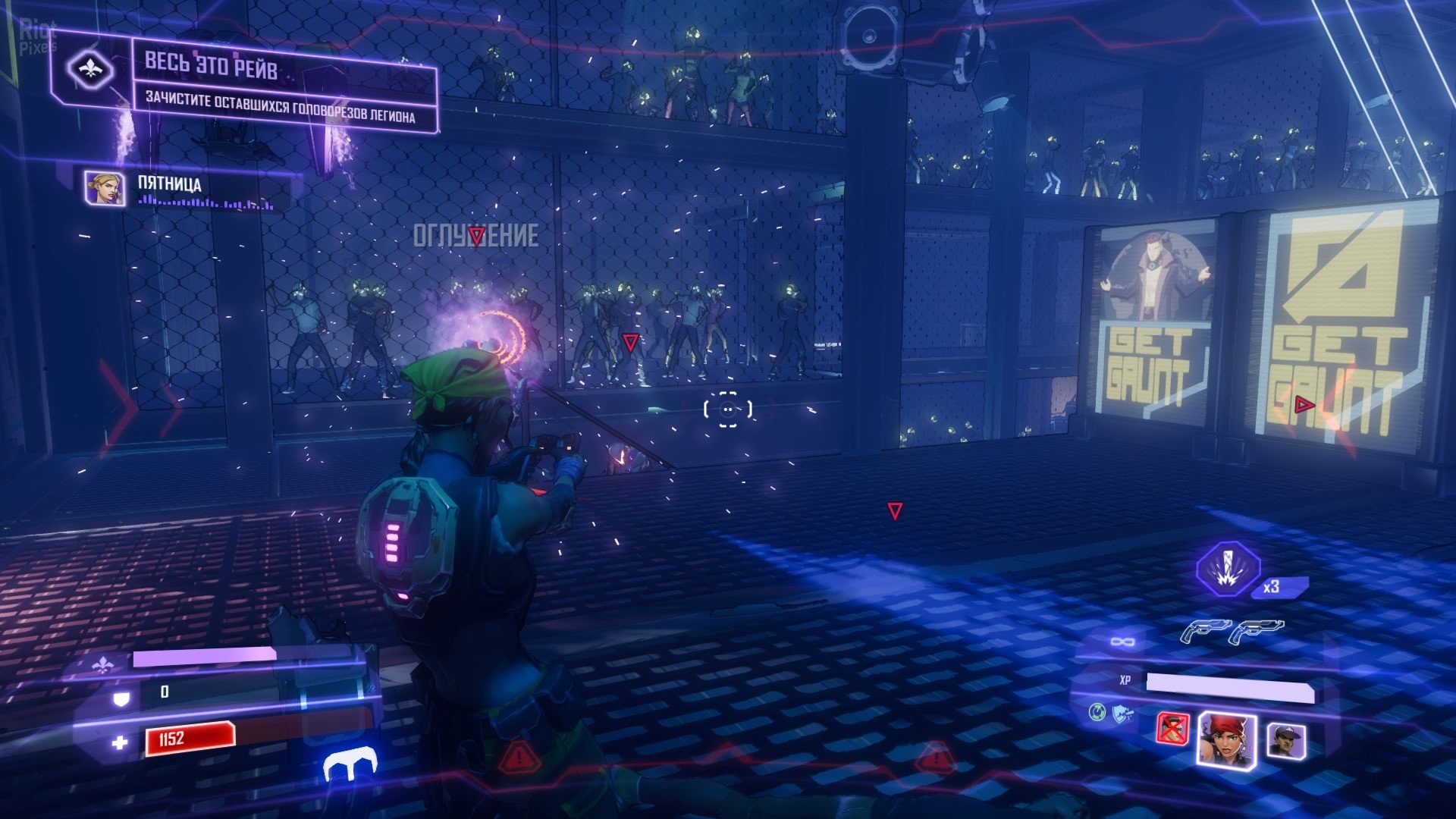 [12]-Agents of Mayhem – v1.06 + All DLCs Download