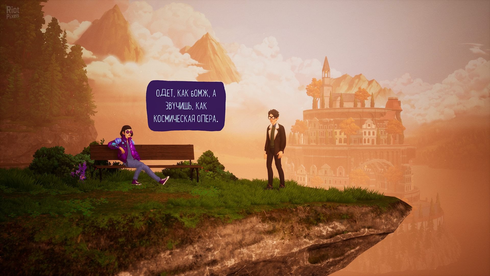 [14]-The Artful Escape + Controller Fix Download