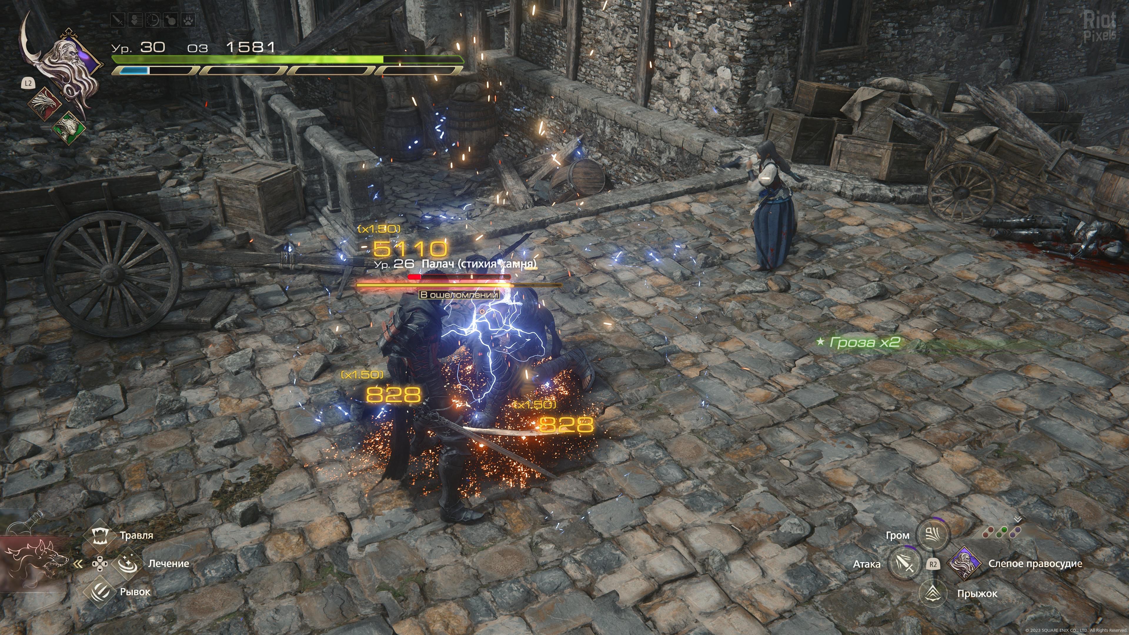 [15]-FINAL FANTASY XVI: Complete Edition, v1.03 (Denuvoless) + All DLCs/Bonuses Download