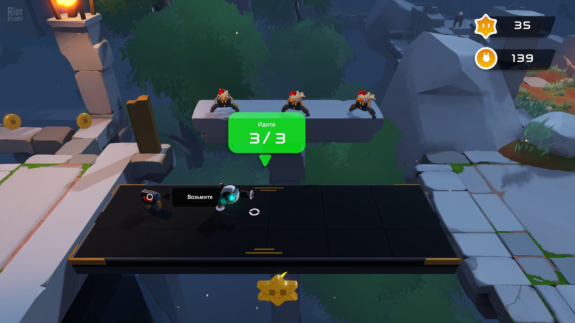 [7]-Biped – v1.1 Download