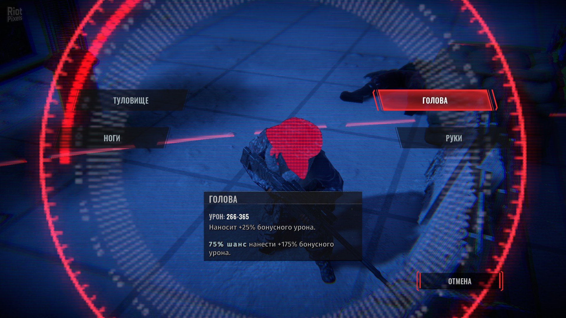 [7]-Wasteland 3: Digital Deluxe Edition – Steam v1.5.3.305909 + 3 DLCs + Bonus Content Download