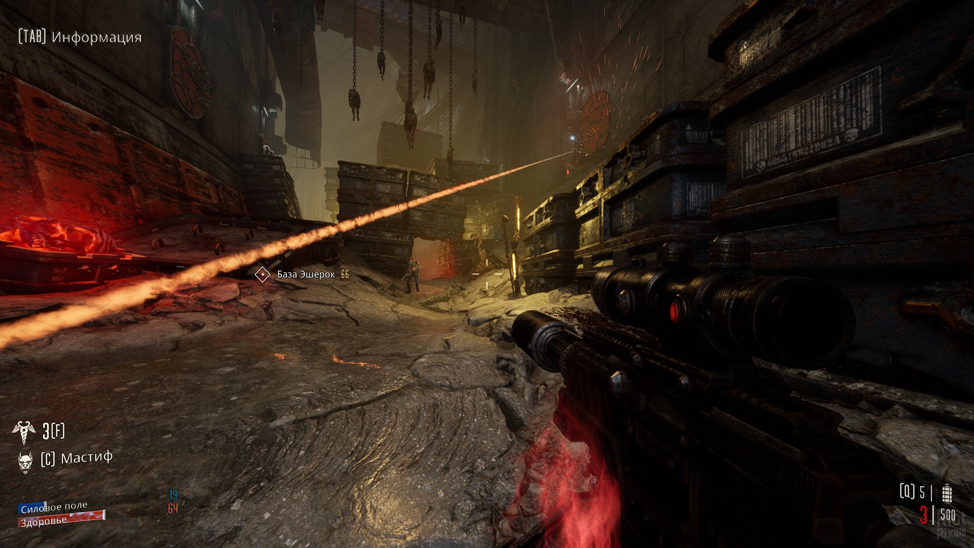 [15]-Necromunda: Hired Gun – v1.61865 + 7 DLCs Download