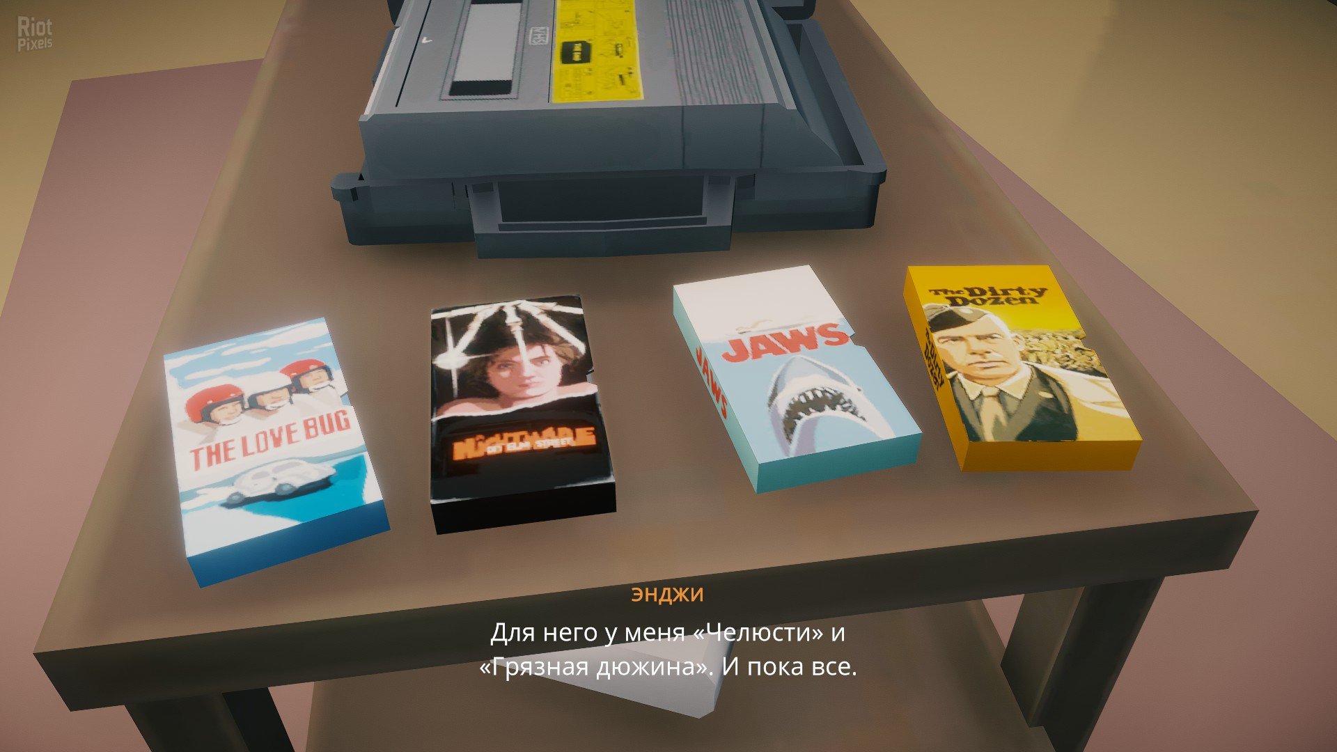 [3]-Lake – v1.2.0 + Season’s Greetings DLC Download