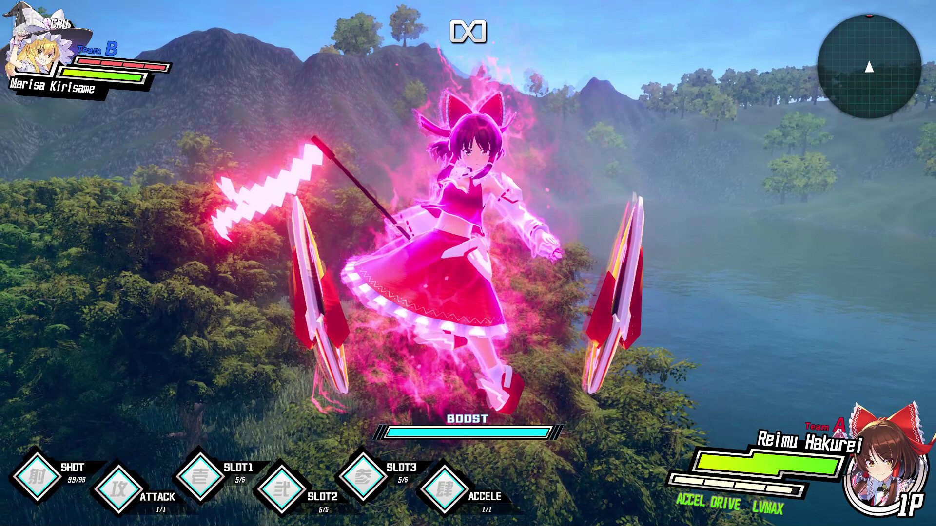 [6]-Valkyrie of Phantasm – v1.04 Download