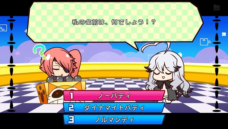 [12]-XBlaze Lost: Memories Download