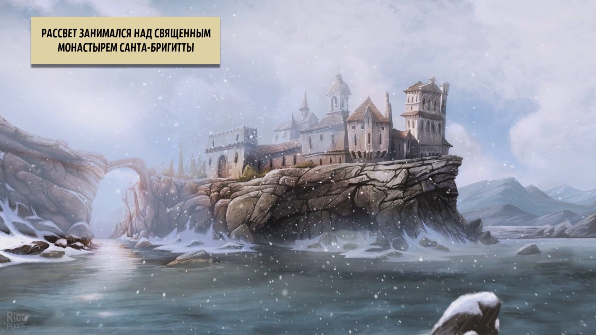 [14]-Yesterday Origins + Update 1 Download