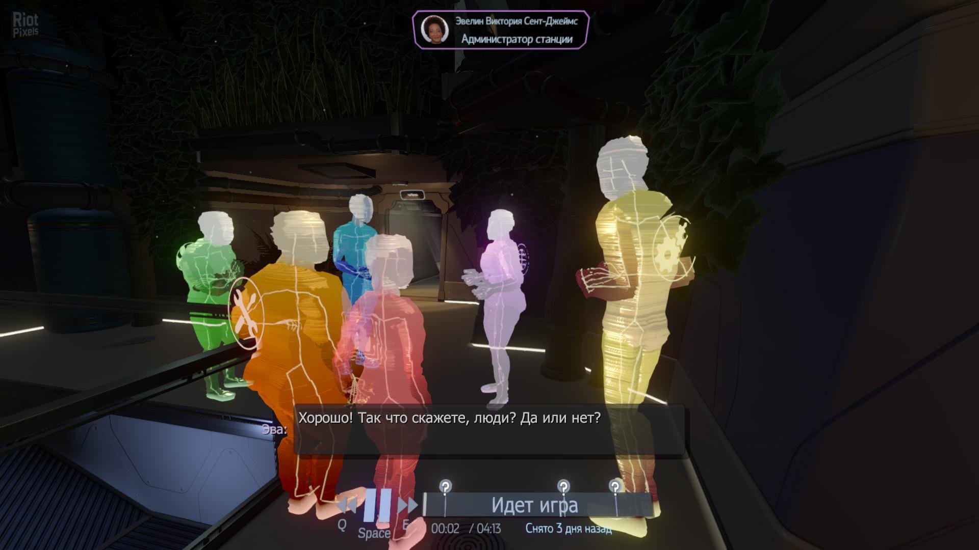 [13]-Tacoma Download