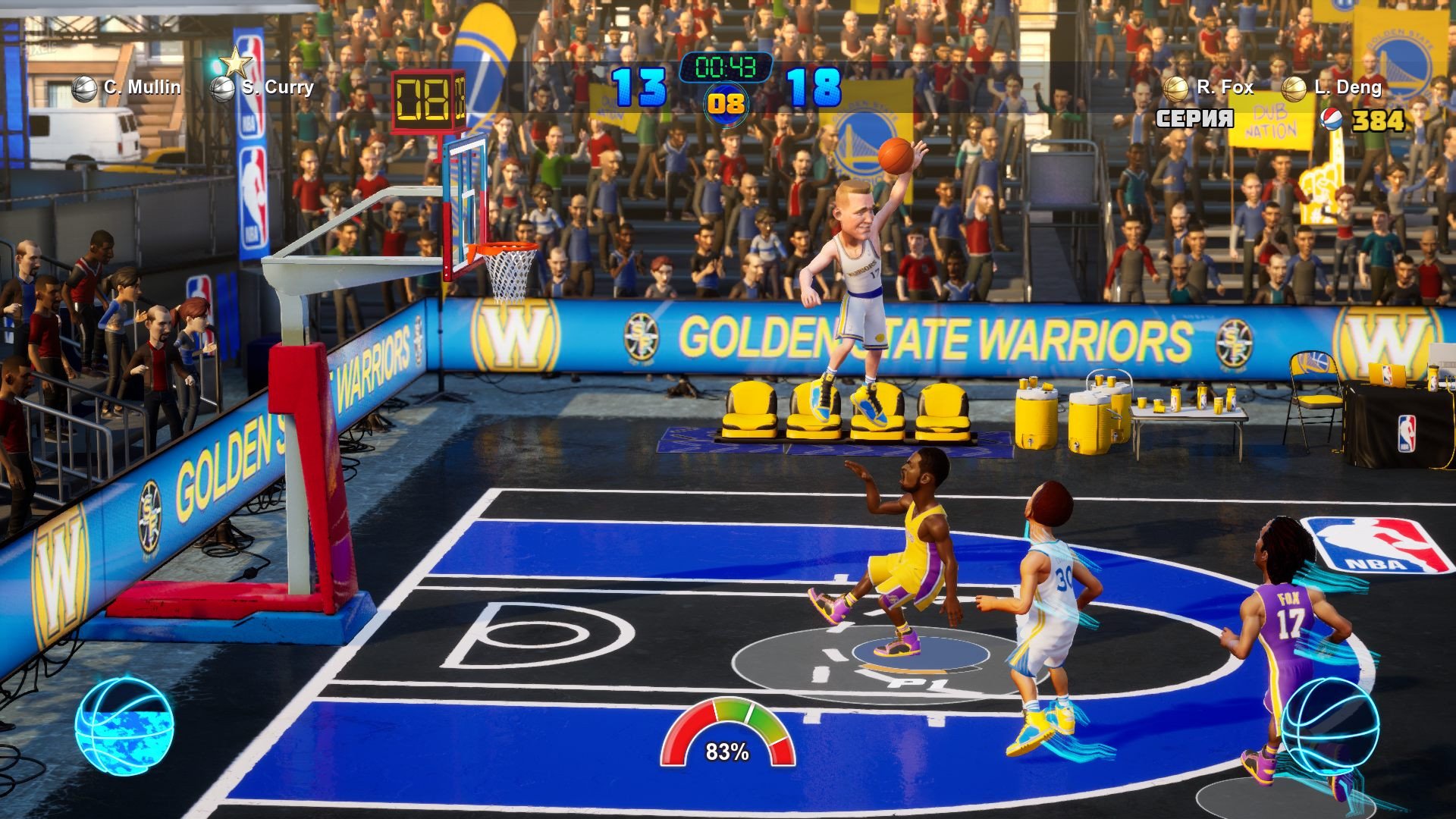 [5]-NBA 2K Playgrounds 2 + All Star Update Download