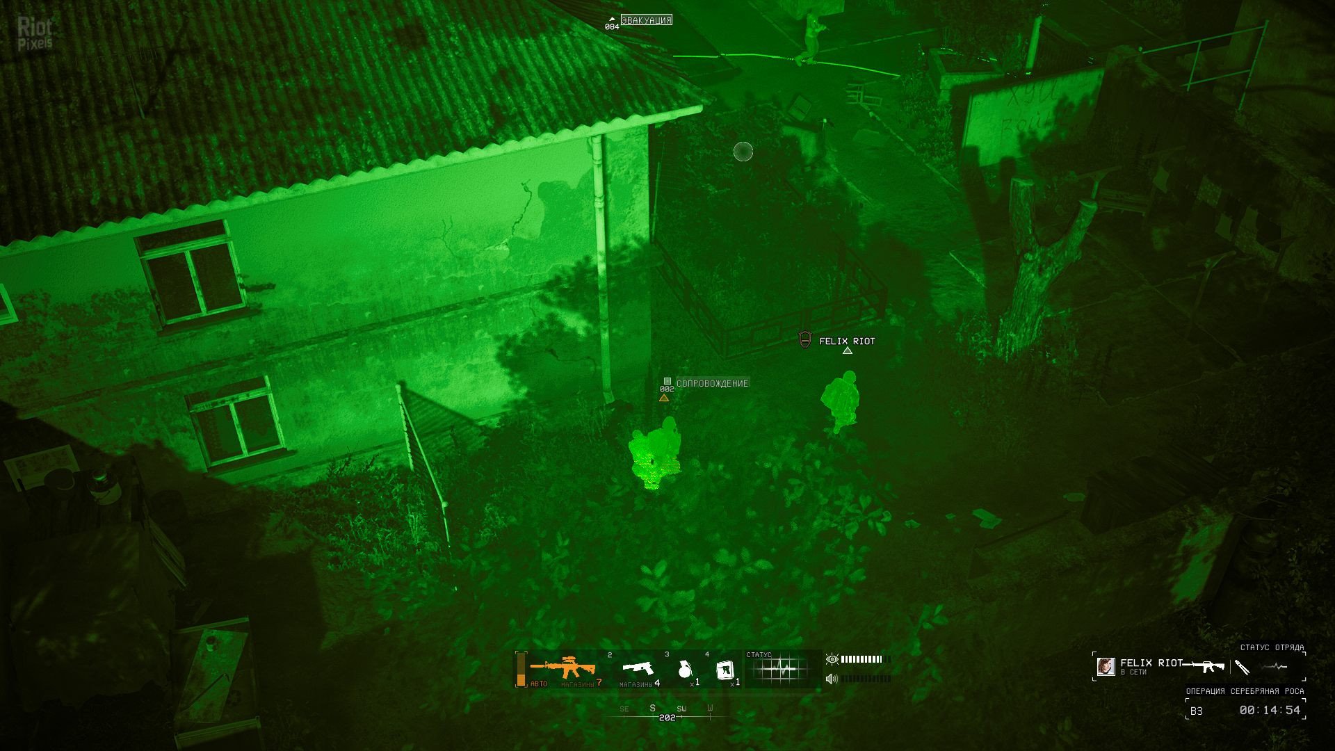 [15]-Thunder Tier One + Multiplayer Download