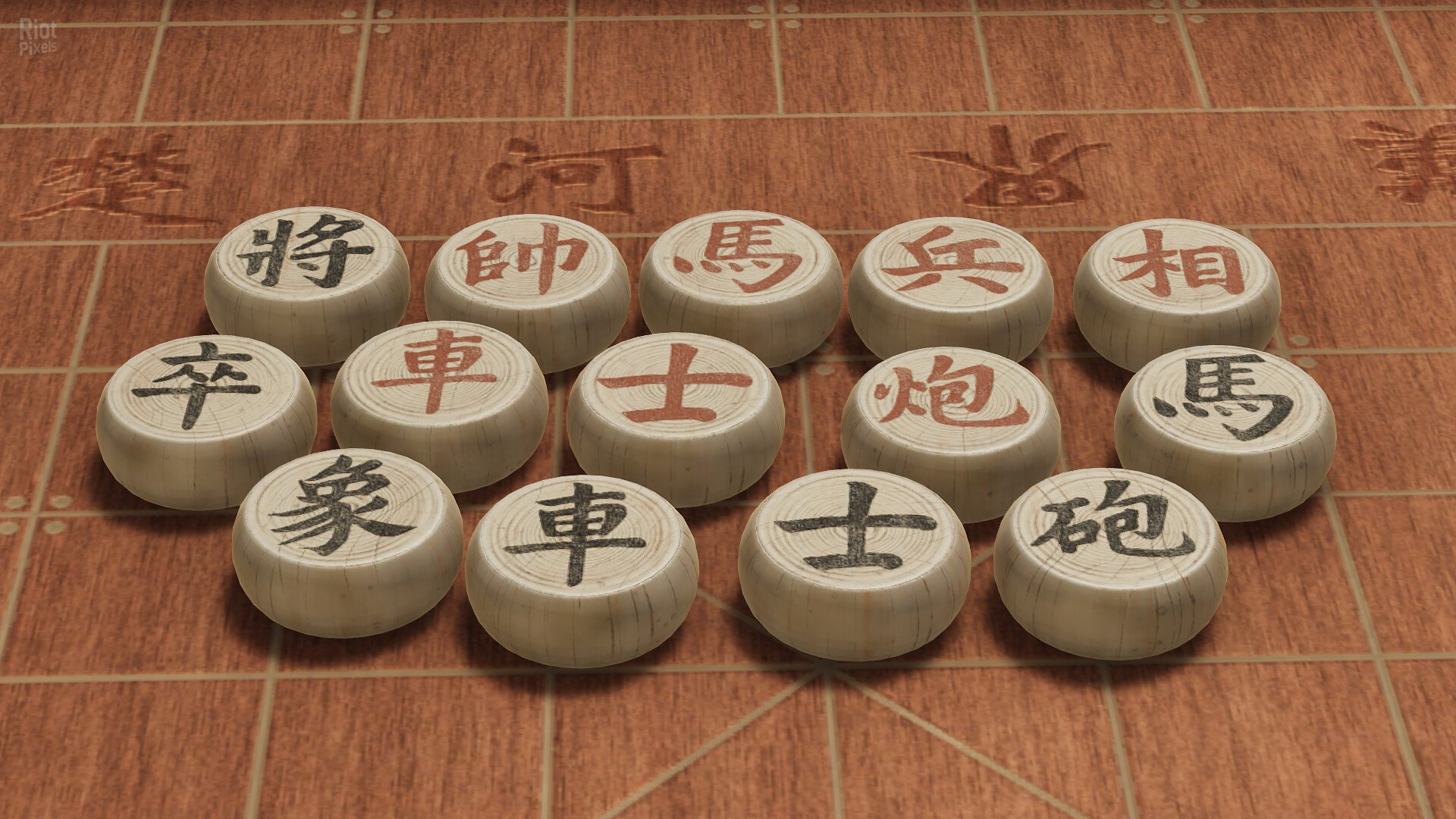 [14]-Just Xiangqi – v1.1.0 Download