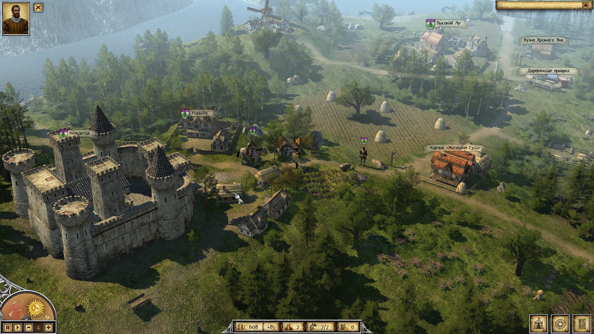 [11]-Legends of Eisenwald v 1.003 Download