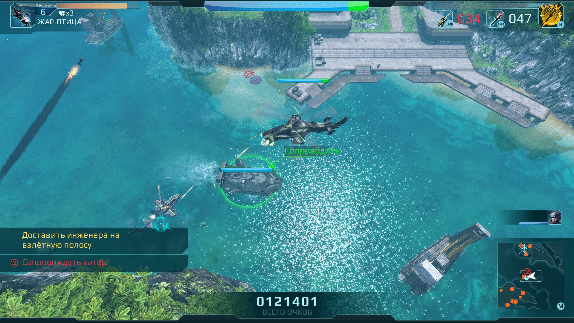 [12]-Hybrid Wars: Deluxe Edition – Working Co-op, 3 Chars, Bonus Content Download