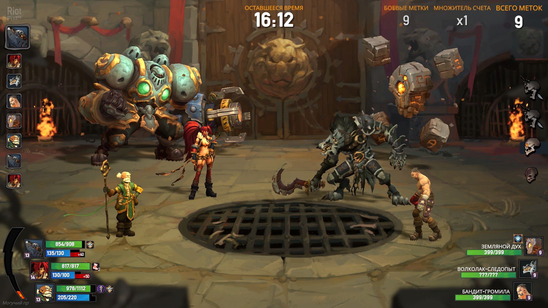 [11]-Battle Chasers: Nightwar Download