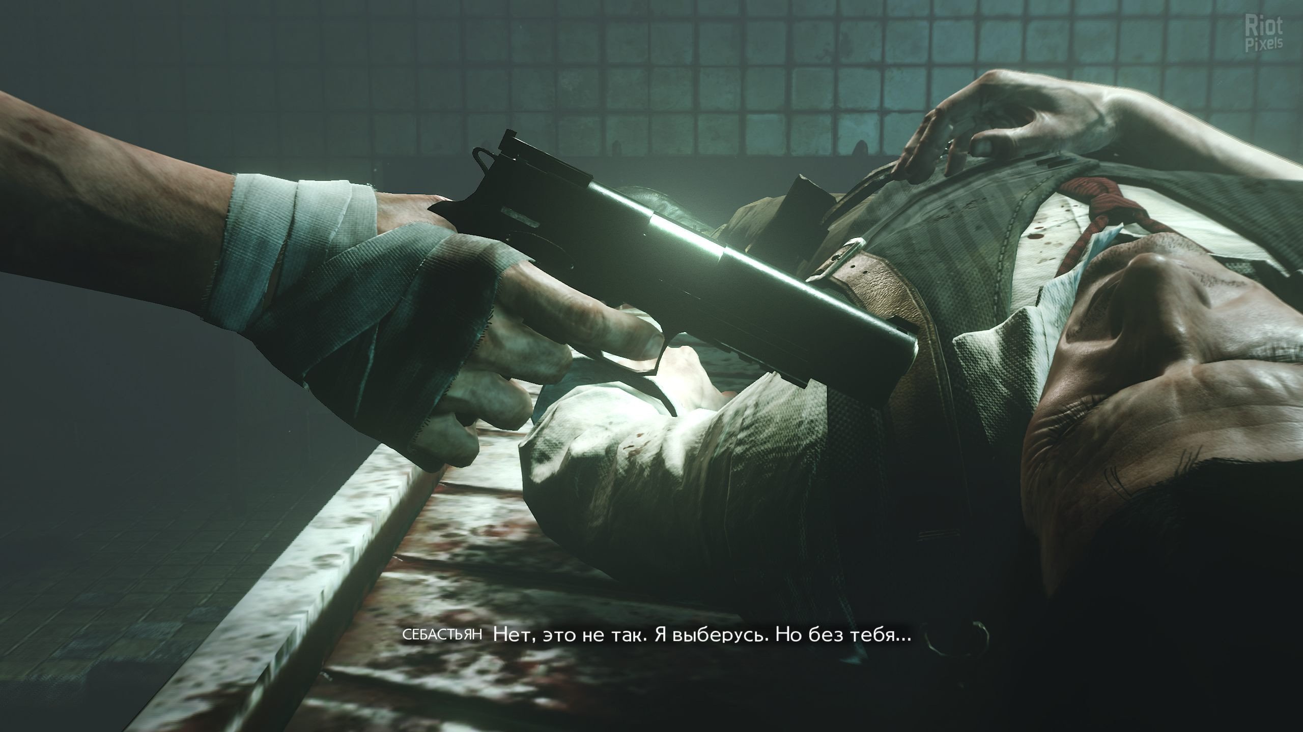 [7]-The Evil Within 2, v1.05 + DLC + Bethesda.net Bonuses Download