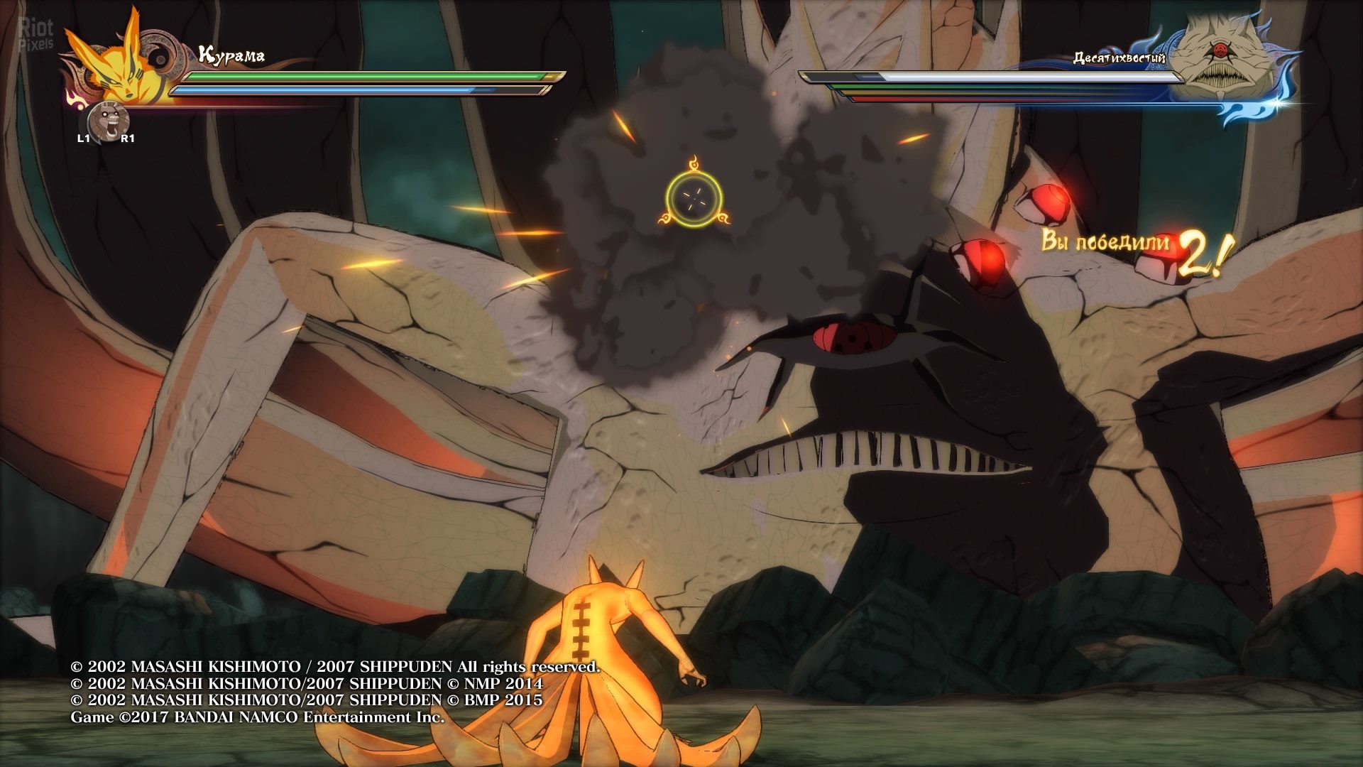 [5]-NARUTO SHIPPUDEN Ultimate Ninja Storm 4 – v1.08 + 8 DLCs Download