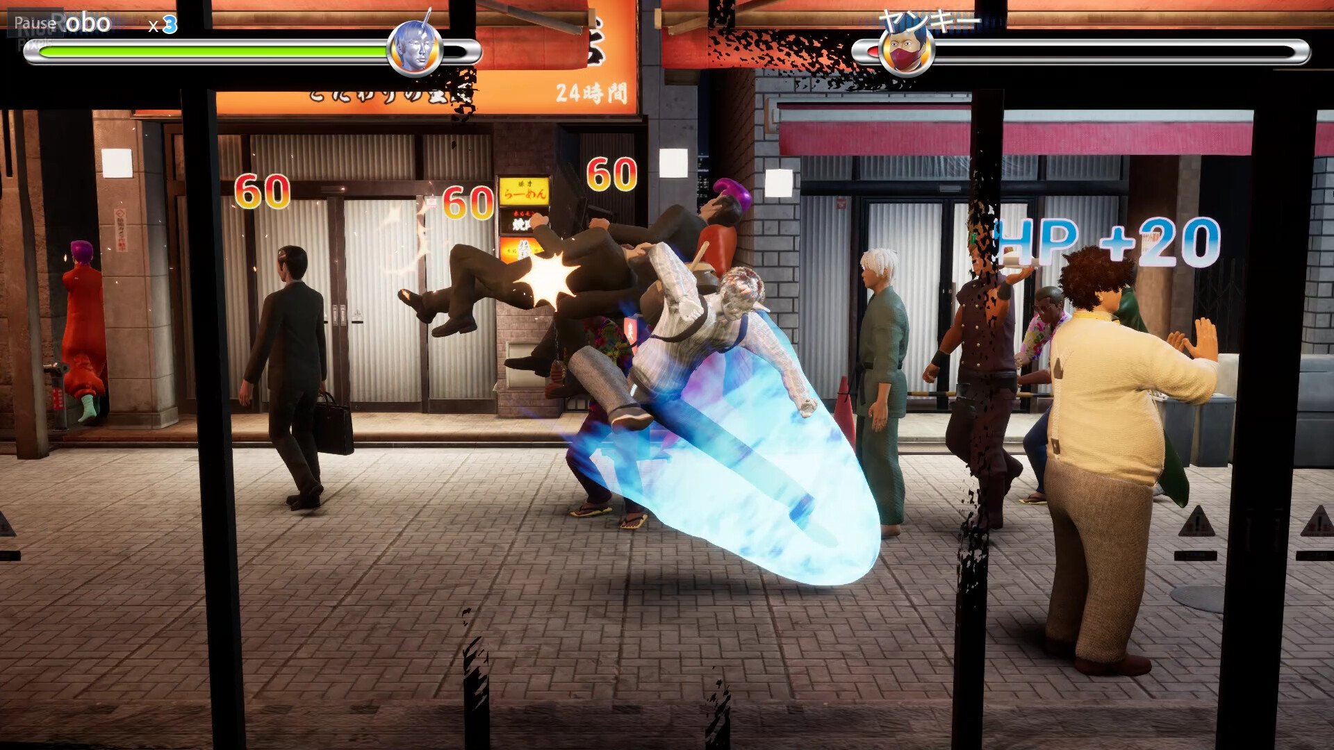 [16]-Pull Stay Download