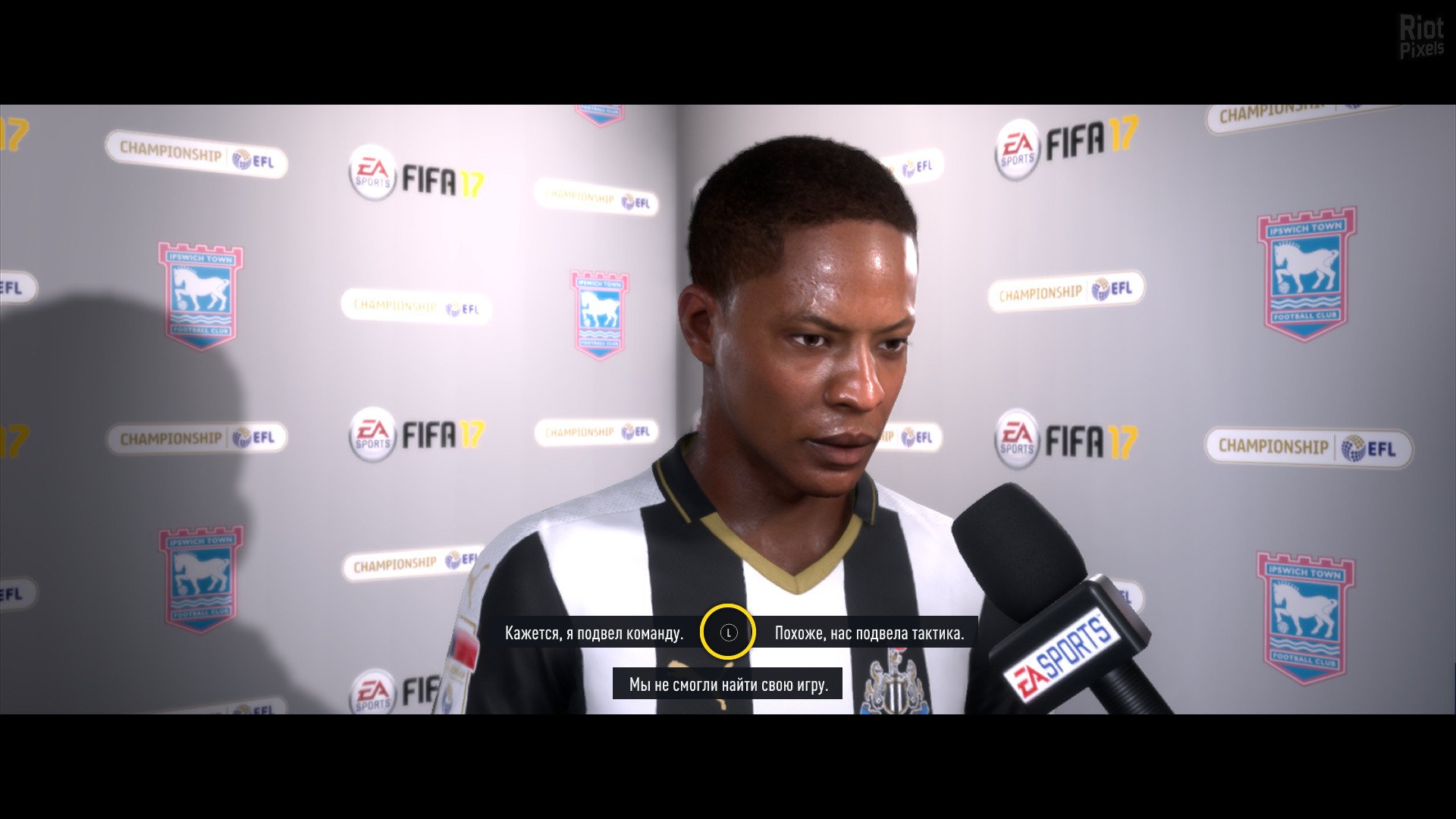 [9]-FIFA 17 Download